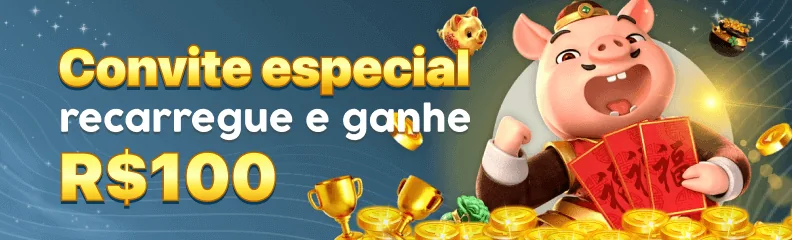 60GAME