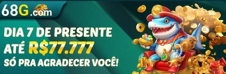 60GAME