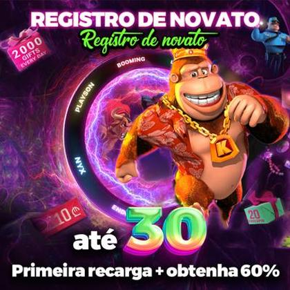 60GAME