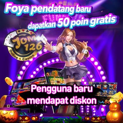 60GAME