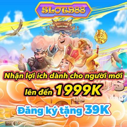 60GAME