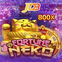 60GAME