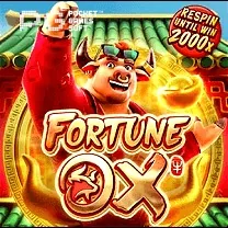 60GAME